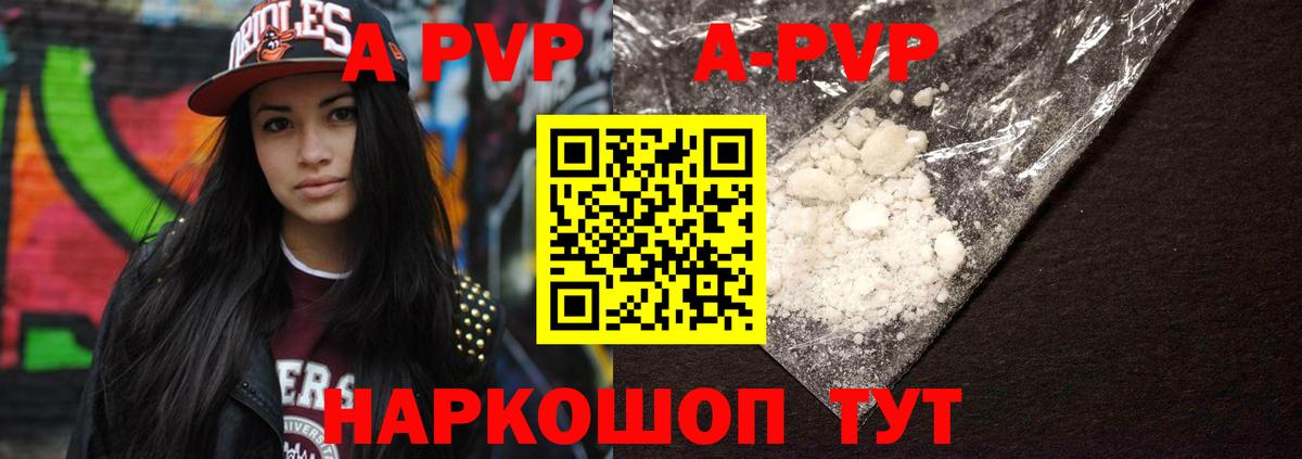 ЭКСТАЗИ  Печора  Гашиш  Вход с VPN  МЕФ   Cocaine  МДМА  МЕТ  ГАШИШ 