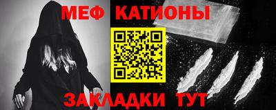 дмт Сланцы