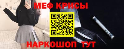 а пвп мука Славянск-на-Кубани