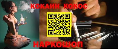 дмт Сланцы