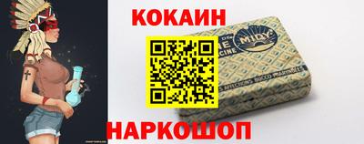 а пвп мука Славянск-на-Кубани