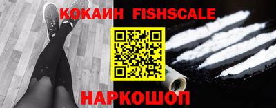 меф VHQ Славгород