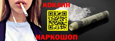 а пвп мука Славянск-на-Кубани