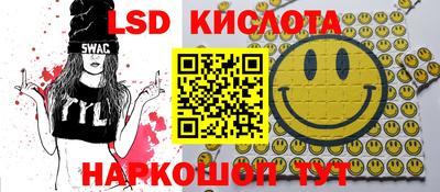 а пвп мука Славянск-на-Кубани