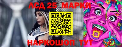 меф VHQ Славгород