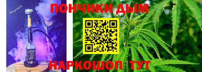 а пвп мука Славянск-на-Кубани