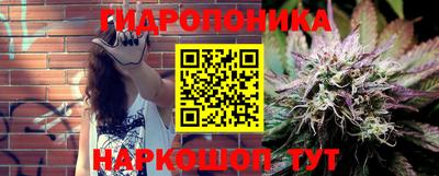 меф VHQ Славгород