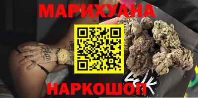 меф VHQ Славгород