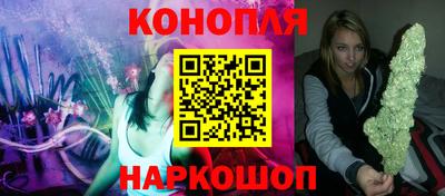 меф VHQ Славгород
