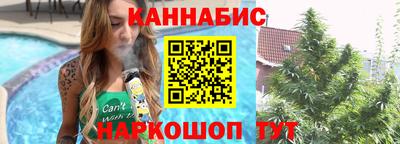 меф VHQ Славгород