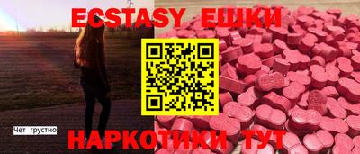 а пвп мука Славянск-на-Кубани