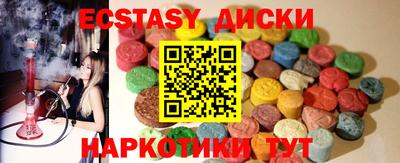 а пвп мука Славянск-на-Кубани