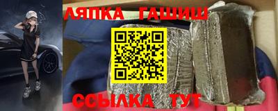 меф VHQ Славгород