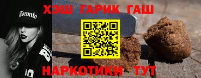 а пвп мука Славянск-на-Кубани