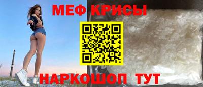 дмт Сланцы